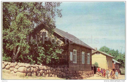 Lenin House Museum - Vyborg - Viipuri - 1979 - Russia USSR - unused - JH Postcards