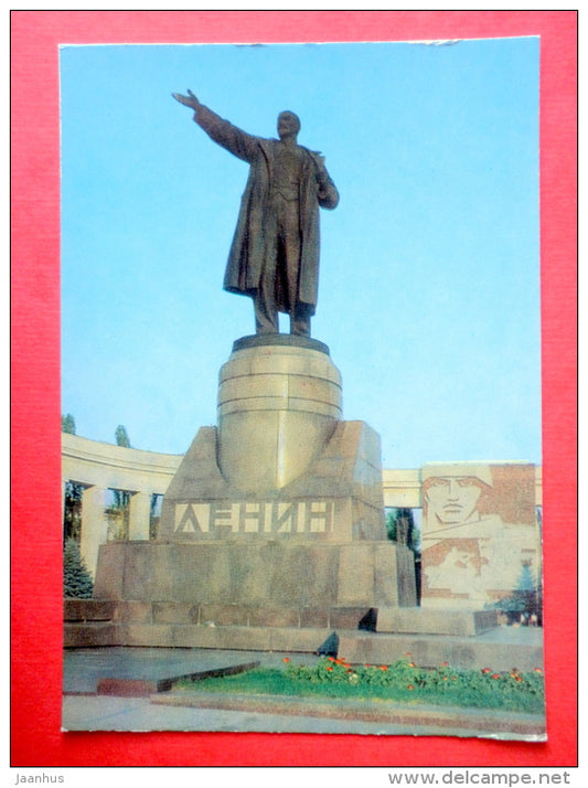 monument to Lenin - Volgograd - 1982 - USSR Russia - unused - JH Postcards