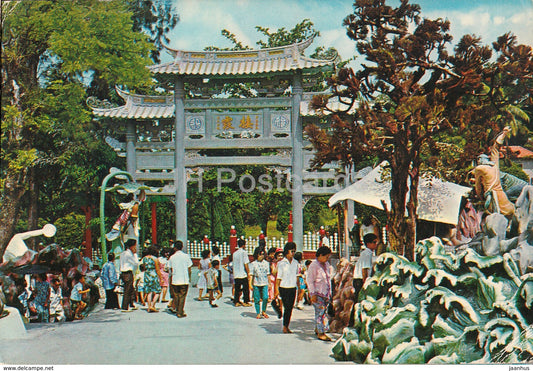 Singapore - Haw Par Villa - S 1229 - 1986 - Singapore - used - JH Postcards