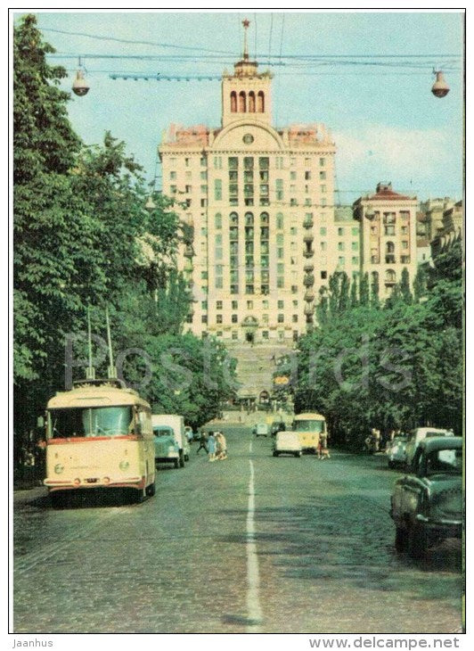 Lenin Street - trolleybus - Kiev - Kyiv - 1970 - Ukraine USSR - unused - JH Postcards