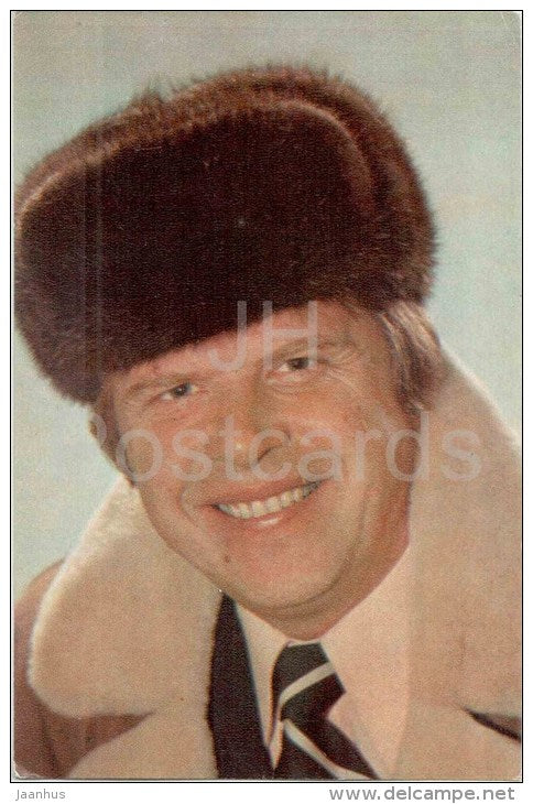 M. Kokshenov - Soviet Russian Movie Actor - 1978 - Russia USSR - unused - JH Postcards