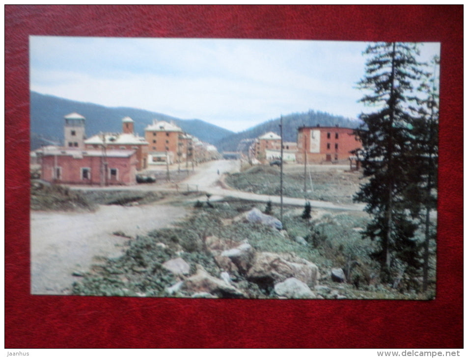 village Teya - Hakasiya - Khakassia - 1970 - Russia USSR - unused - JH Postcards