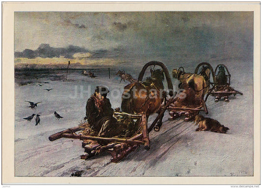 painting by I. Pryanishnikov - Empty Horse Sledges , 1872 - russian art - 1980 - Russia USSR - unused - JH Postcards