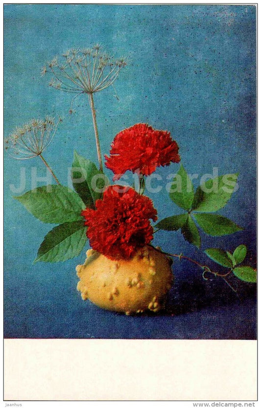 carnation - pumpkin - flowers - ikebana - flower composition - 1974 - Latvia USSR - unused - JH Postcards