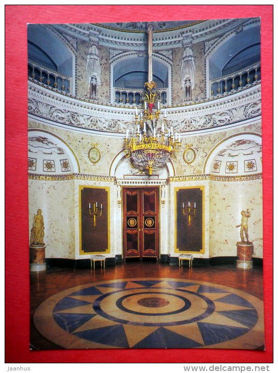 The Italian Hall - The Pavlovsk Palace - Pavlovsk - 1985 - Russia USSR - unused - JH Postcards