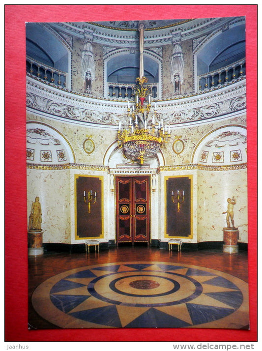 The Italian Hall - The Pavlovsk Palace - Pavlovsk - 1985 - Russia USSR - unused - JH Postcards