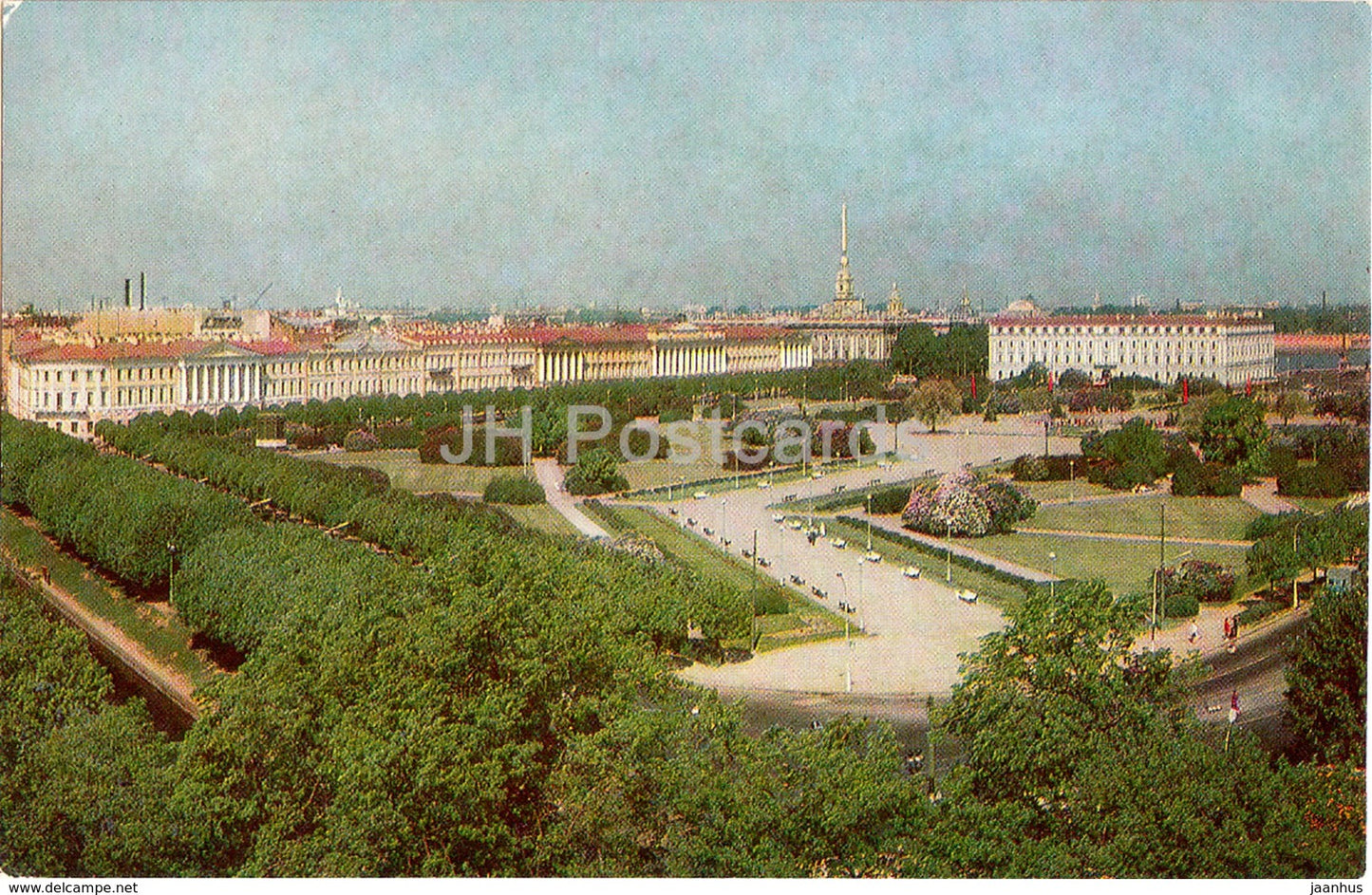 Leningrad - St. Petersburg - The Field of Mars - 1979 - Russia USSR - unused - JH Postcards