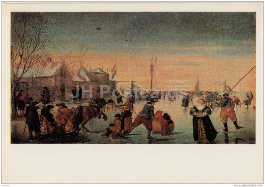 Painting by Hendrick Avercamp - Ice skating and sleigh - Dutch art - 1978 - Russia USSR - unused - JH Postcards