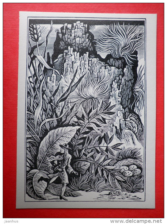 illustration by S. Harlamov - In the Brushwood - Gulliver's Travels by D. Swift - 1978 - Russia USSR - unused - JH Postcards