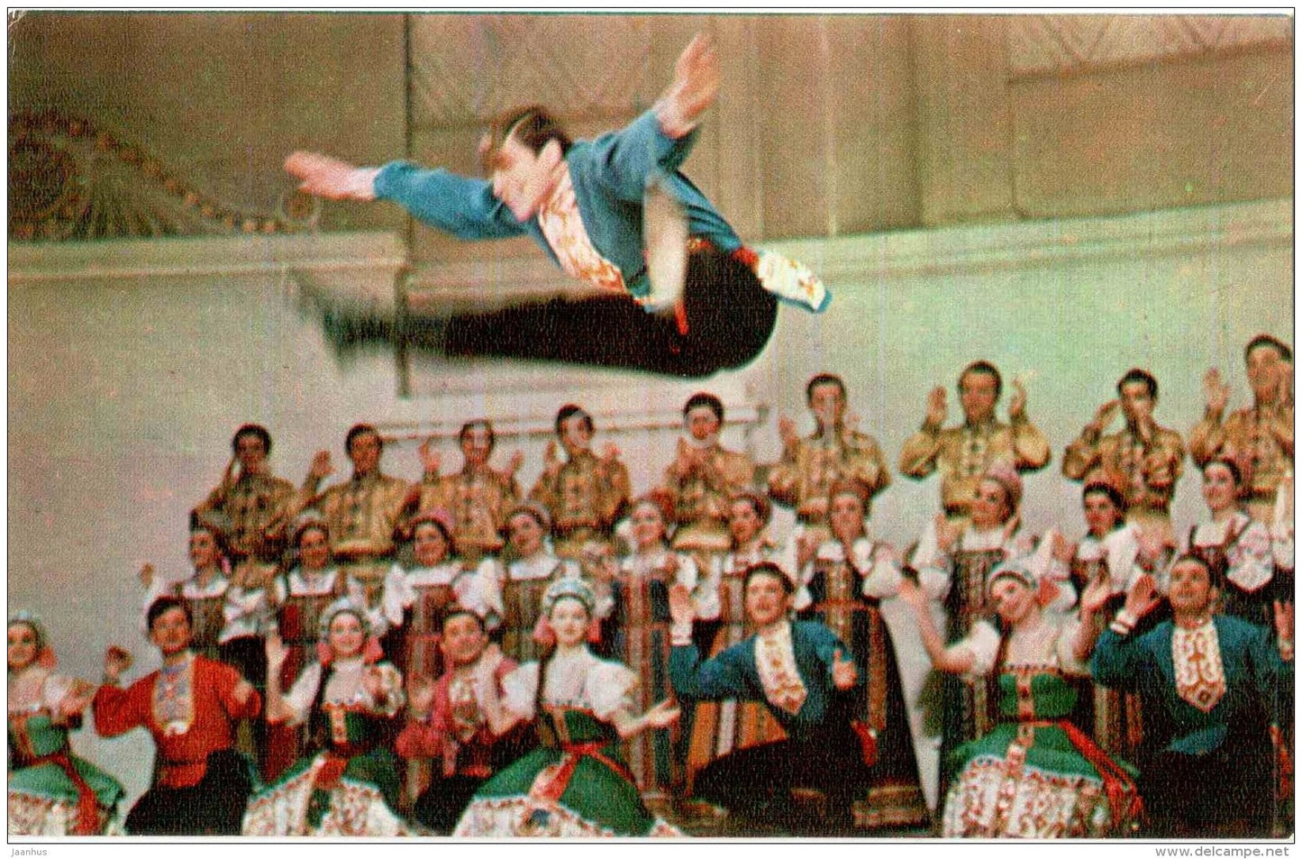 The Russian Folk Dance - The Pyatnitsky Russian Folk Chorus - 1976 - Russia USSR - unused - JH Postcards