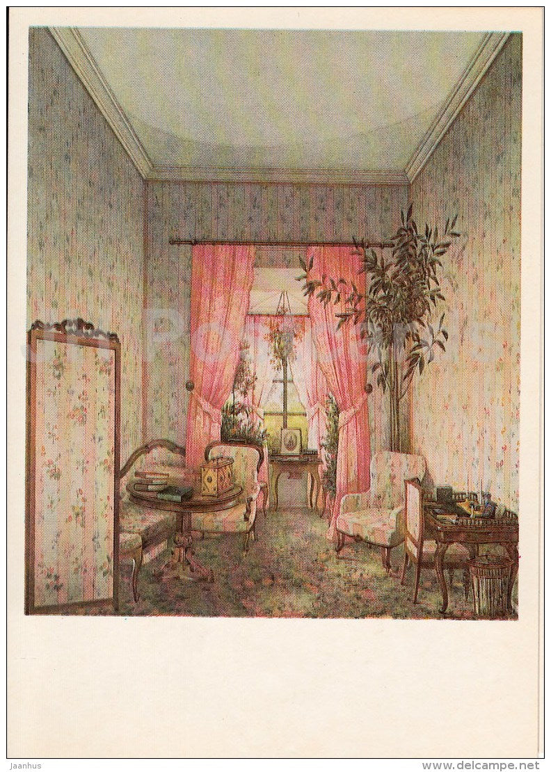 painting by I. Volsky - Pink living room in the palace of Mikhailovka - Russian art - 1983 - Russia USSR - unused - JH Postcards