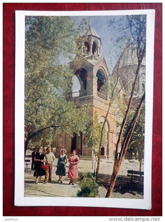 Etchmiadzin Cathedral - 1957 - Armenia USSR - unused - JH Postcards