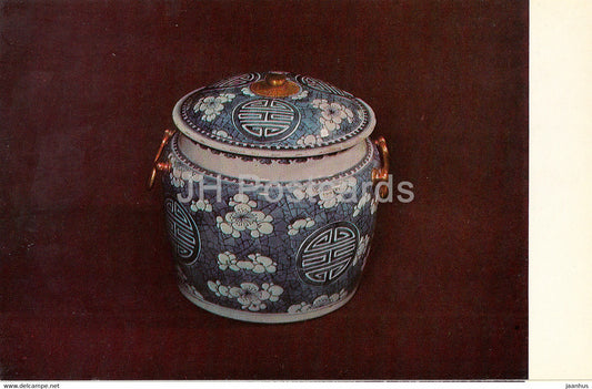 Chinese and Japanese Porcelain - Covered Vase for Gifts. China. 19th cent. - 1 - Russia - USSR - 1976 - unused - JH Postcards