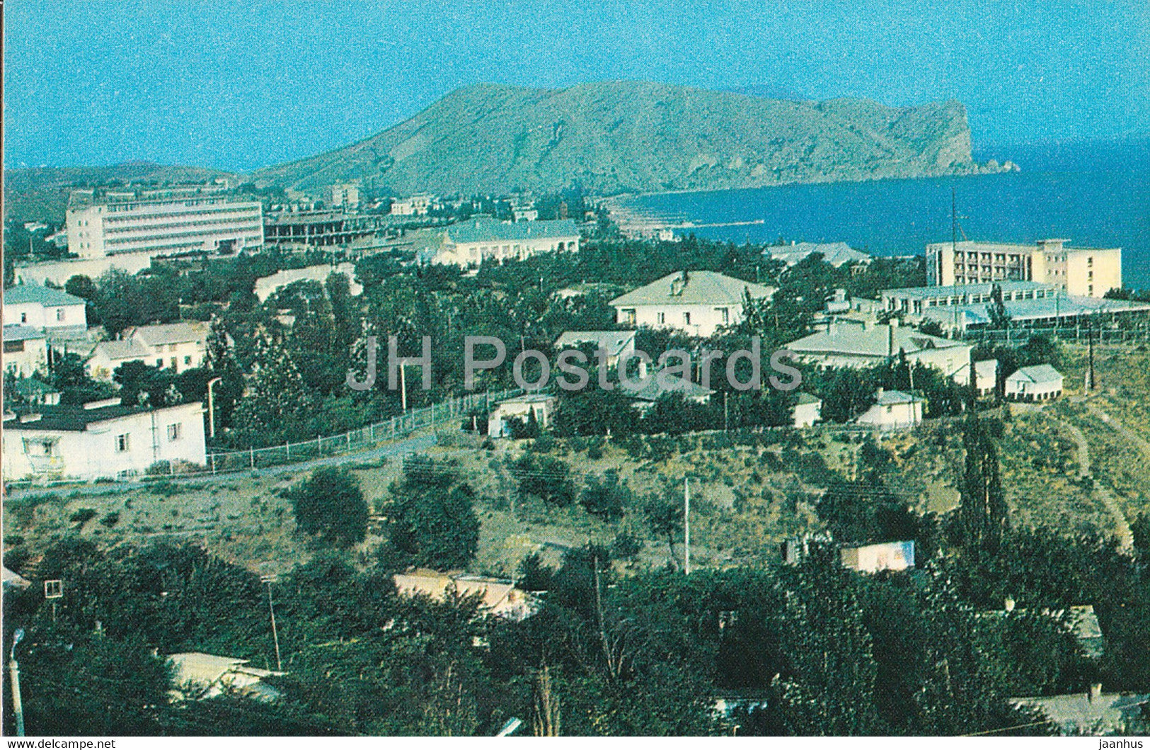Sudak - town panorama - Crimea - 1974 - Ukraine USSR - unused - JH Postcards