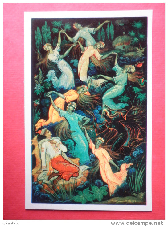 illustration by A. Kurkin - Levko on a pond - May Night, or the Drowned Maiden by N. Gogol - 1976 - Russia USSR - JH Postcards