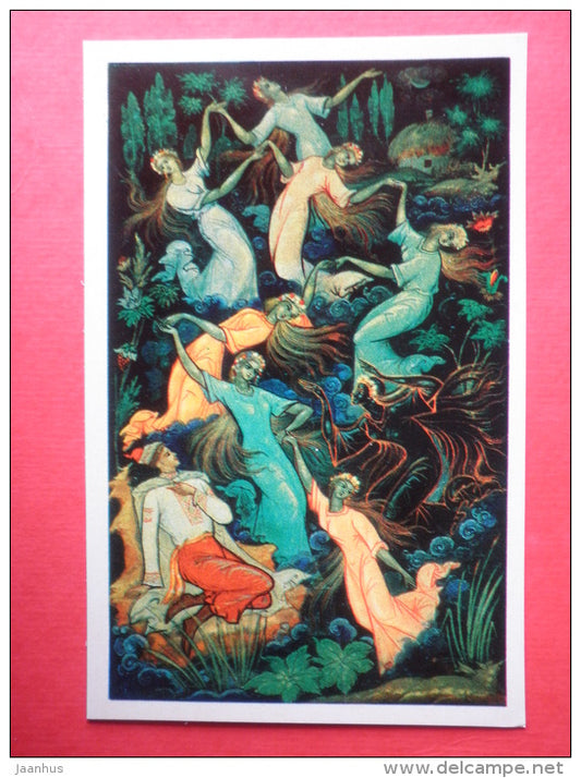 illustration by A. Kurkin - Levko on a pond - May Night, or the Drowned Maiden by N. Gogol - 1976 - Russia USSR - JH Postcards