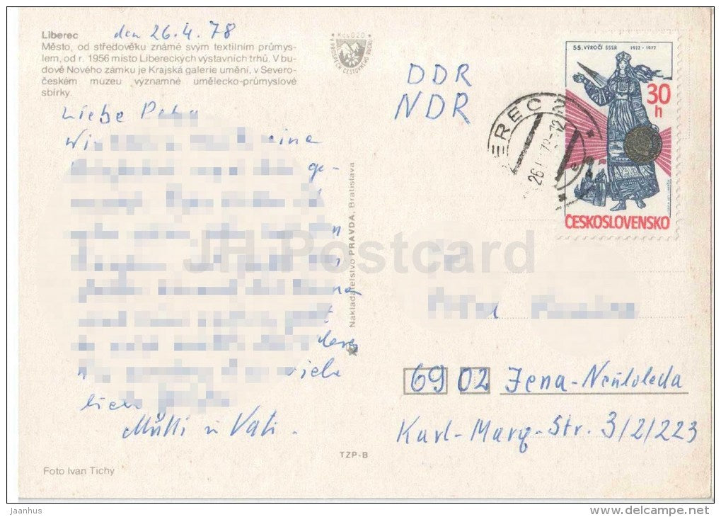 Liberec - city views - architecture - Czechoslovakia - Czech - used 1978 - JH Postcards
