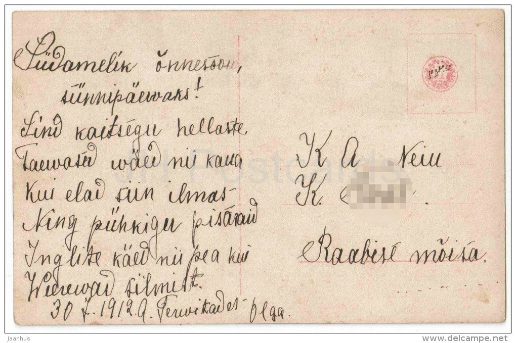 children with flowers - letter - 2744/6 - circulated in Imperial Russia Estonia 1912 - JH Postcards