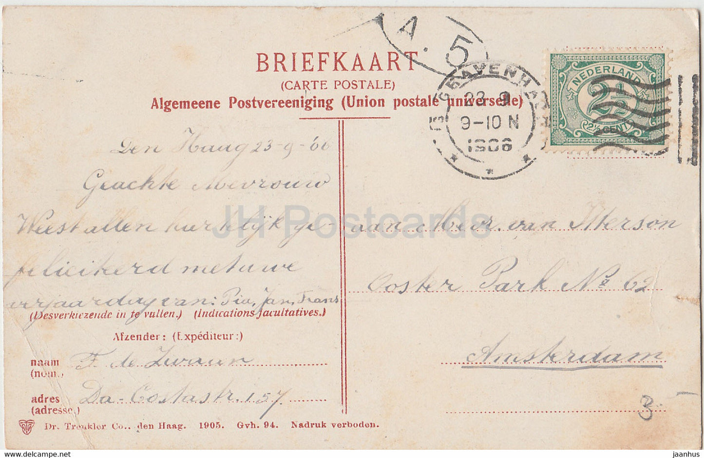 S Gravenhage - Interieur van de Ridderzaal - 2320 - carte postale ancienne - 1906 - Pays-Bas - utilisé