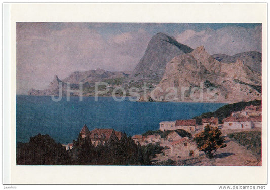 illustration by V. Polenov - Crimea . Sudak . Cape and mountain Sokol - Russian Art - 1978 - Russia USSR - unused - JH Postcards