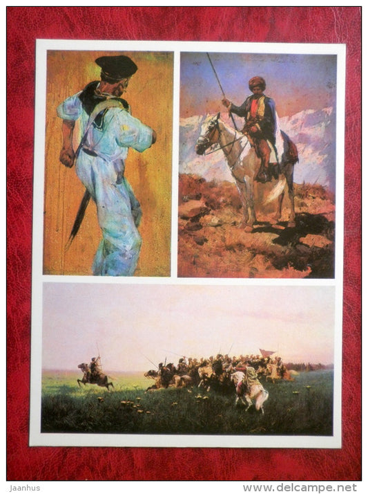Battle of Borodino - maxi card - sailor - rider - painting by F. Rubo -  1980 - Russia USSR - unused - JH Postcards