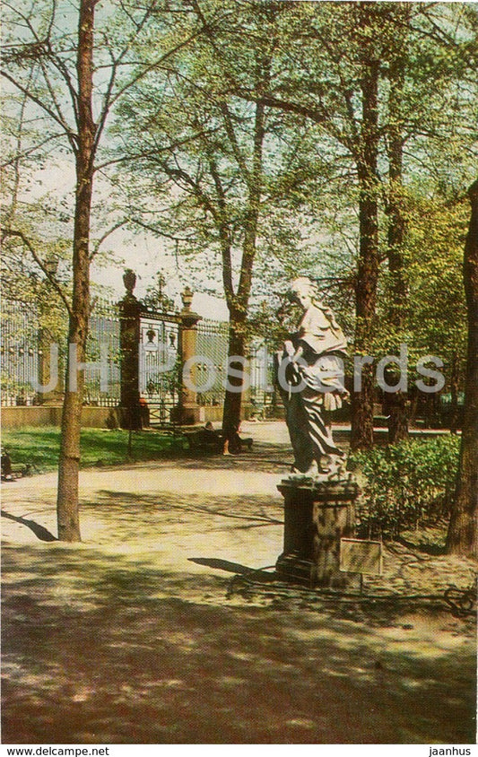 Leningrad - St. Petersburg - Summer Gardens - The Neva Walk - 1971 - Russia USSR - unused - JH Postcards