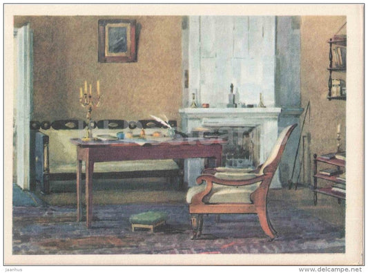 illustration by Zvontsov - House Museum - cabinet - Mikhaylovskoye Pushkin Museum Reserve - 1958 - Russia USSR - unused - JH Postcards