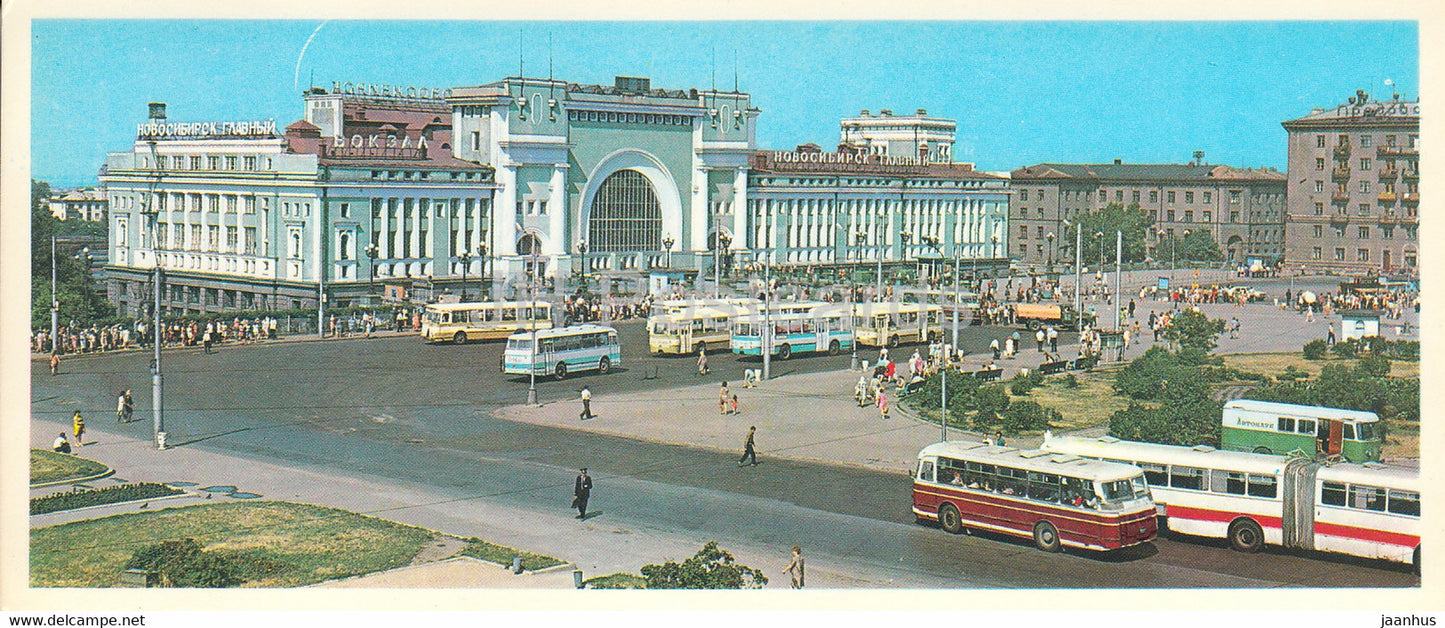 Novosibirsk - Gagarin Mikhailovsky square - bus - 1977 - Russia USSR - unused - JH Postcards