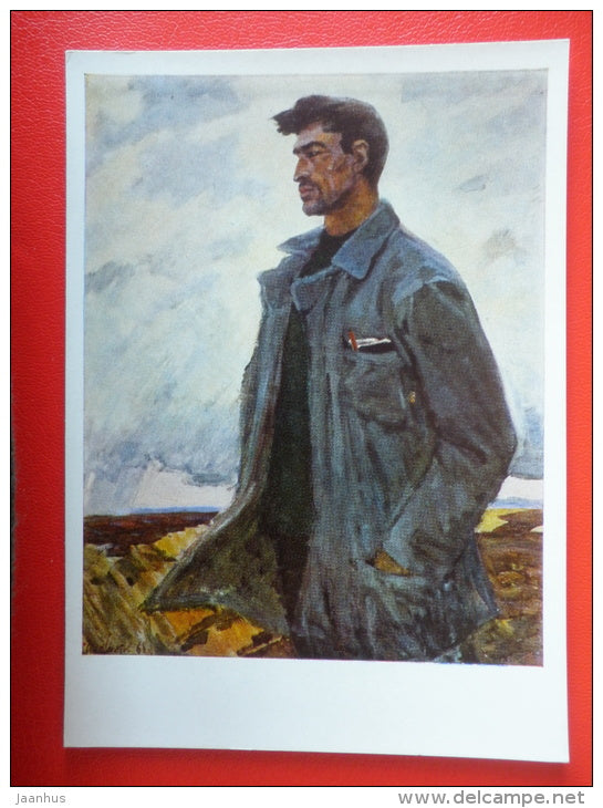 painting by K. Shayahmetov . Chairman , 1965 - kazakhstan art  - unused - JH Postcards
