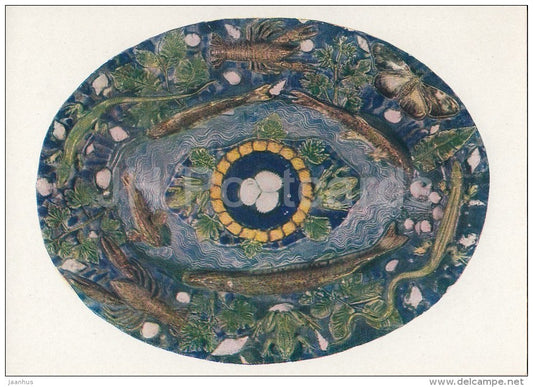 pottery by Bernard Palissy - A dish with a snake - faience - French art - 1963 - Russia USSR - unused - JH Postcards