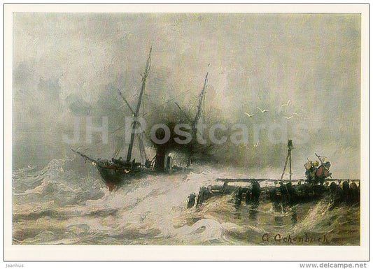 painting by Andreas Achenbach - Storm at Sea - German art - 1986 - Russia USSR - unused - JH Postcards