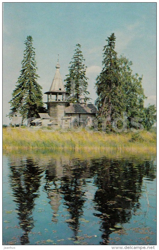 The Chapel in the village of Ust-Yandoma - Kizhi - Russia USSR - unused - JH Postcards