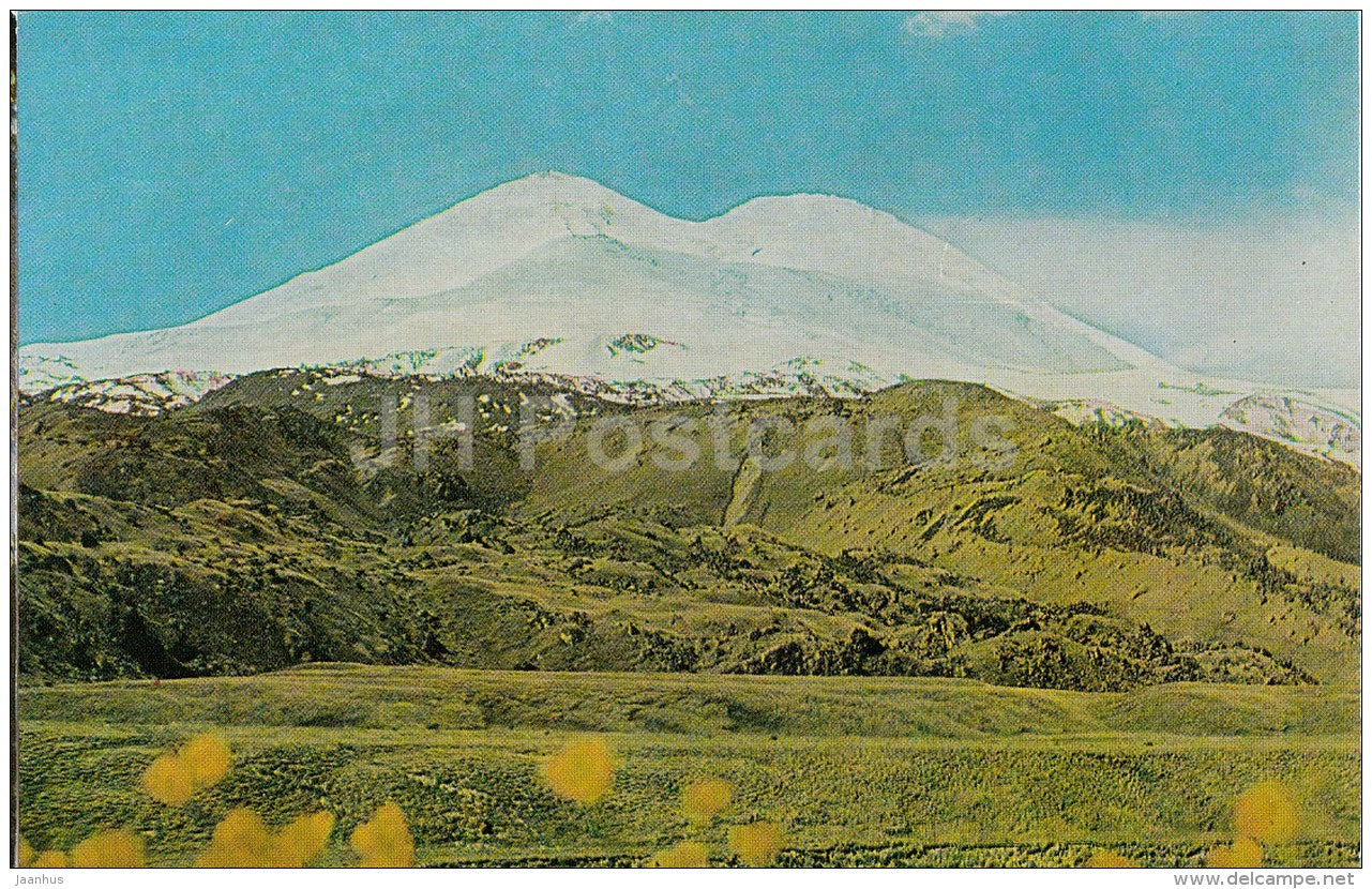mountain Elbrus - Nalchik - 1975 - Russia USSR - unused - JH Postcards