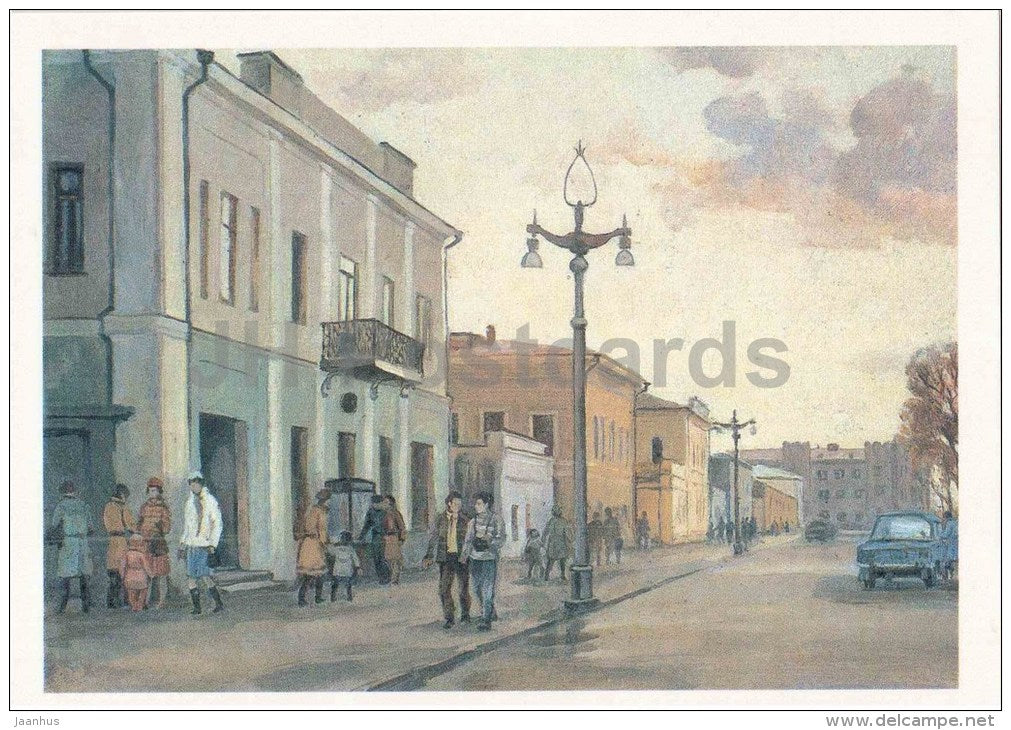 illustration by M. Sapozhnikov - Ushaika river embankment - Tomsk oblast - 1987 - Russia USSR - unused - JH Postcards