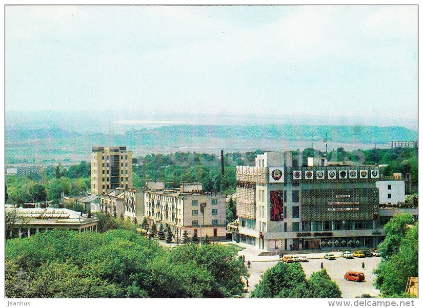 square near railway station - Yessentuki - Caucasus - Russia USSR - 1984 - unused - JH Postcards