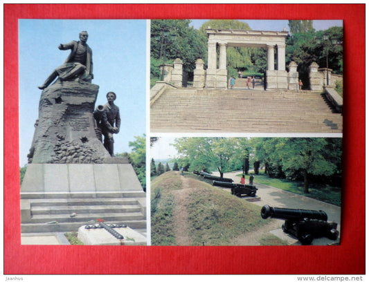Malakhov Kurgan - monument to Kornilov - Entrance to the memorial - cannons - Sevastopol - 1990 - USSR Ukraine - unused - JH Postcards