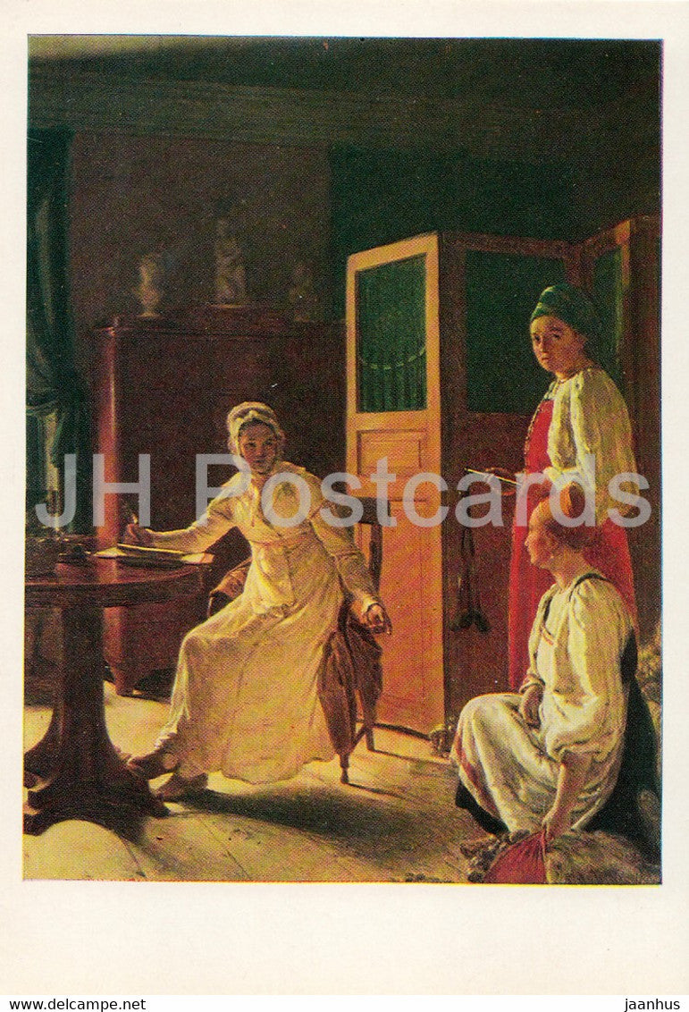 painting by A. Venetsianov - Morning of the Landlady - Russian art - 1981 - Russia USSR - unused - JH Postcards