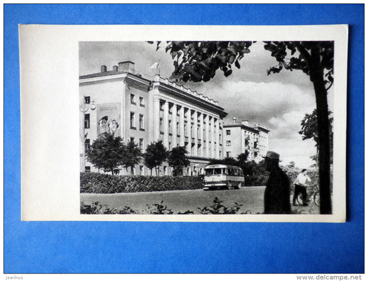 City Hall Committee - bus - Velikiye Luki - 1966 - Russia USSR - unused - JH Postcards