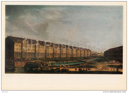 painting by F. Alezeyev - View of the Twelve Collegia Building , 1780s - Russian art - Russia USSR - 1981 - unused - JH Postcards