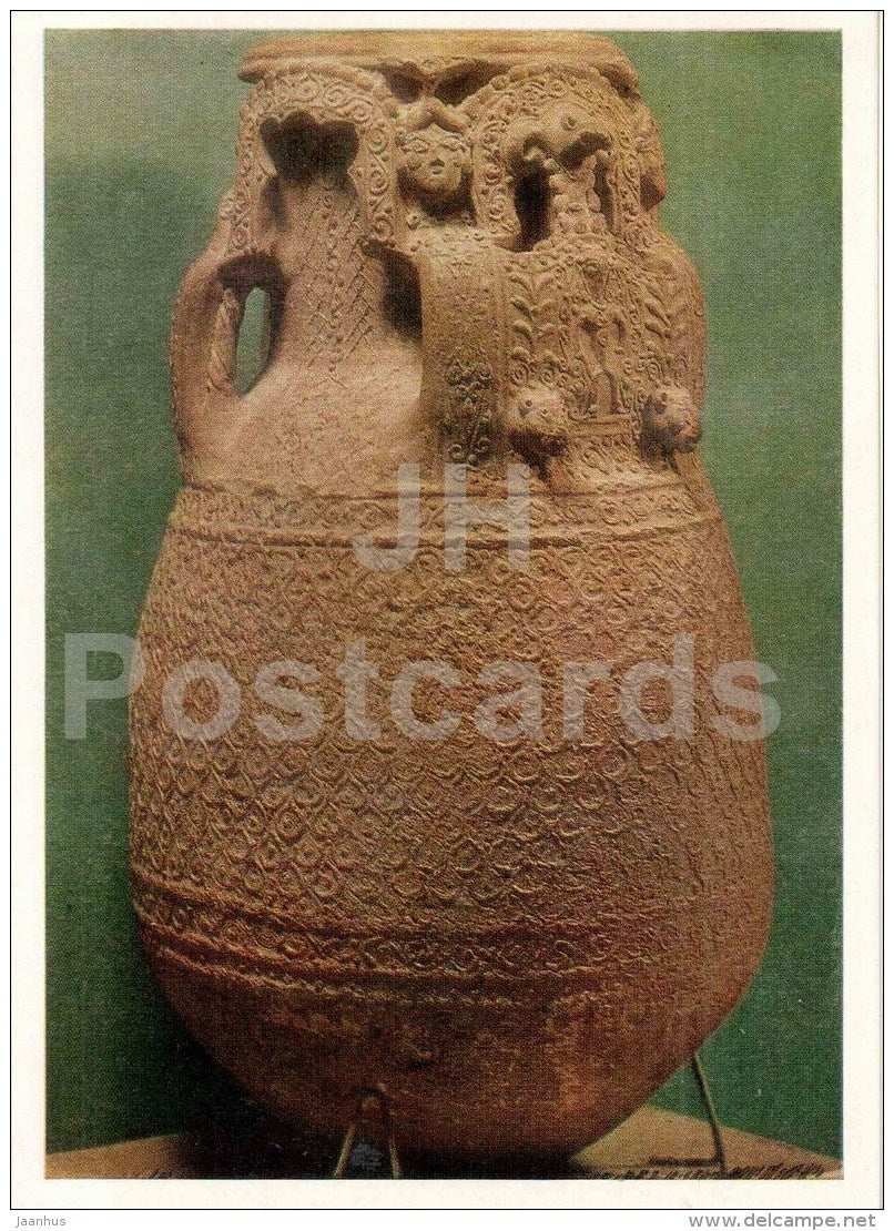 pitcher with five handles - Arab caliphate - Mesopotamia - Ancient Iraq - 1970 - Russia USSR - unused - JH Postcards
