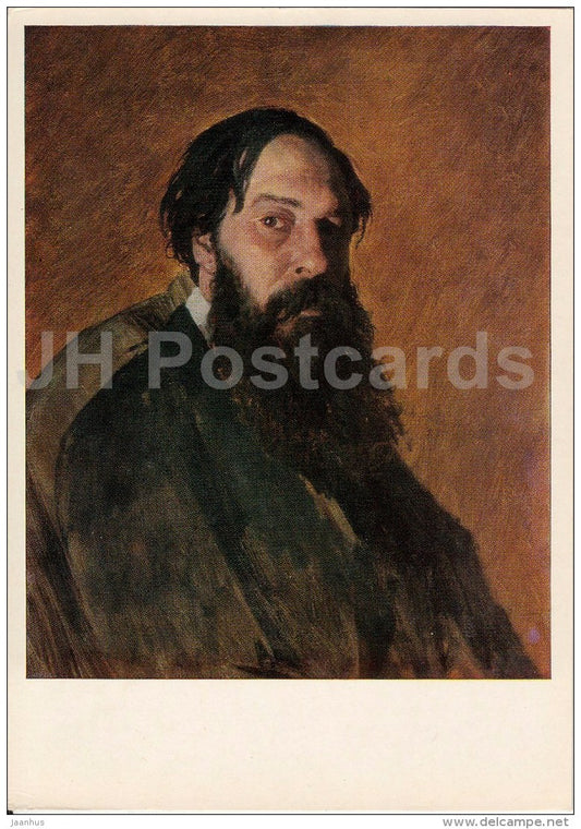 painting by V. Perov - Portrait of Russian Artist A. Savrasov - old man - Russian art - 1983 - Russia USSR - unused - JH Postcards