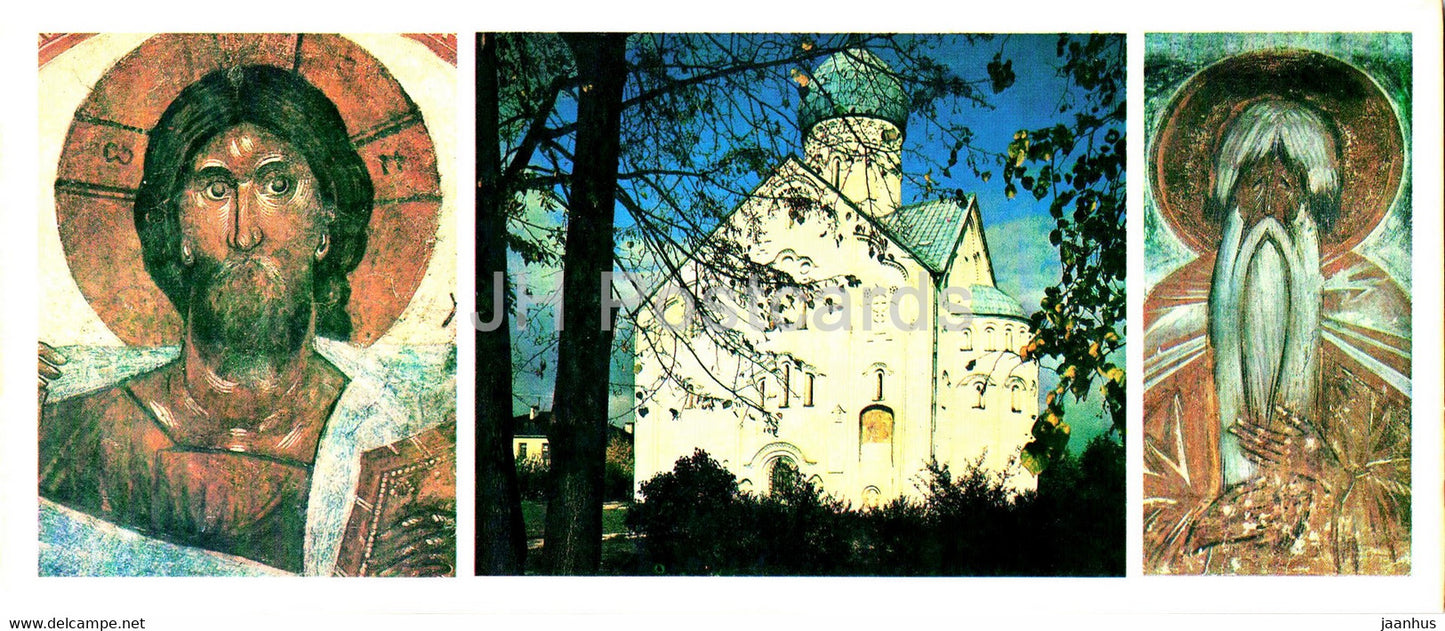 Novgorod - The Church of the Transfiguration in Ilyin street - fresco - Stylite - 1980 - Russia USSR - unused - JH Postcards