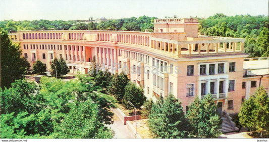 Textile Workers Palace of Culture - 1 - Tashkent - Toshkent - 1980 - Uzbekistan USSR - unused - JH Postcards