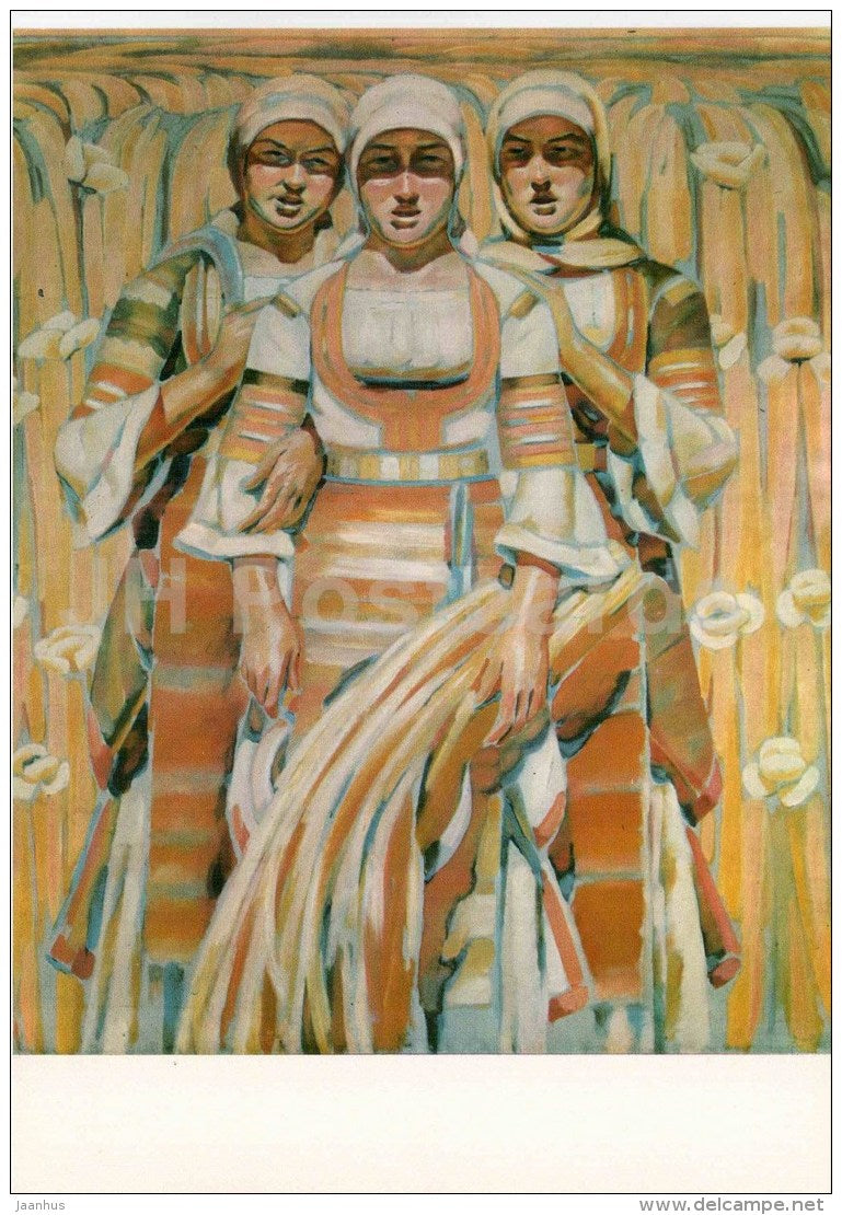 painting by Vladimir Dimitrov - The Master , Reapers - Art in Bulgaria from antiquity to today - Bulgaria - unused - JH Postcards