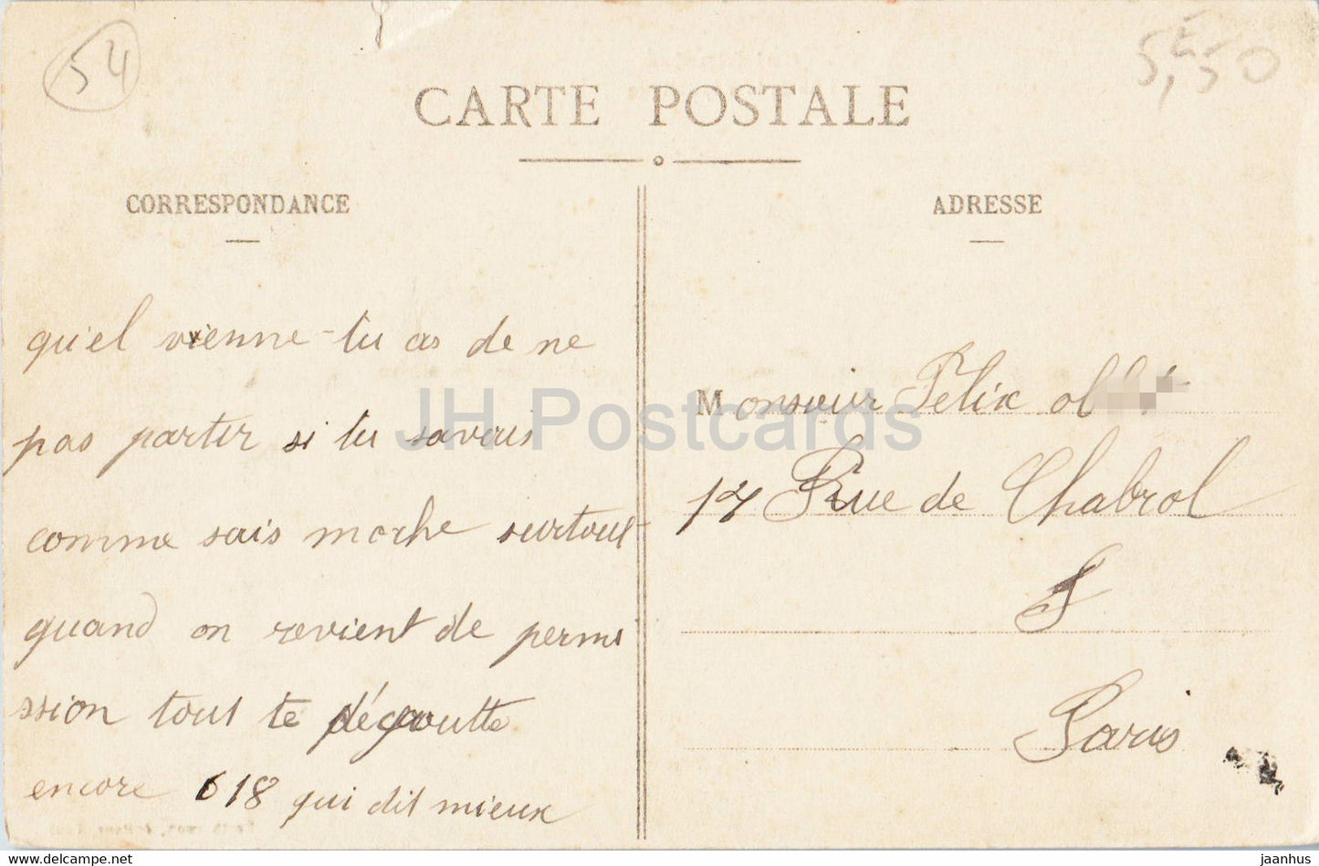 Toul Illustre - Rue de la République - carte postale ancienne - 1914 - France - occasion