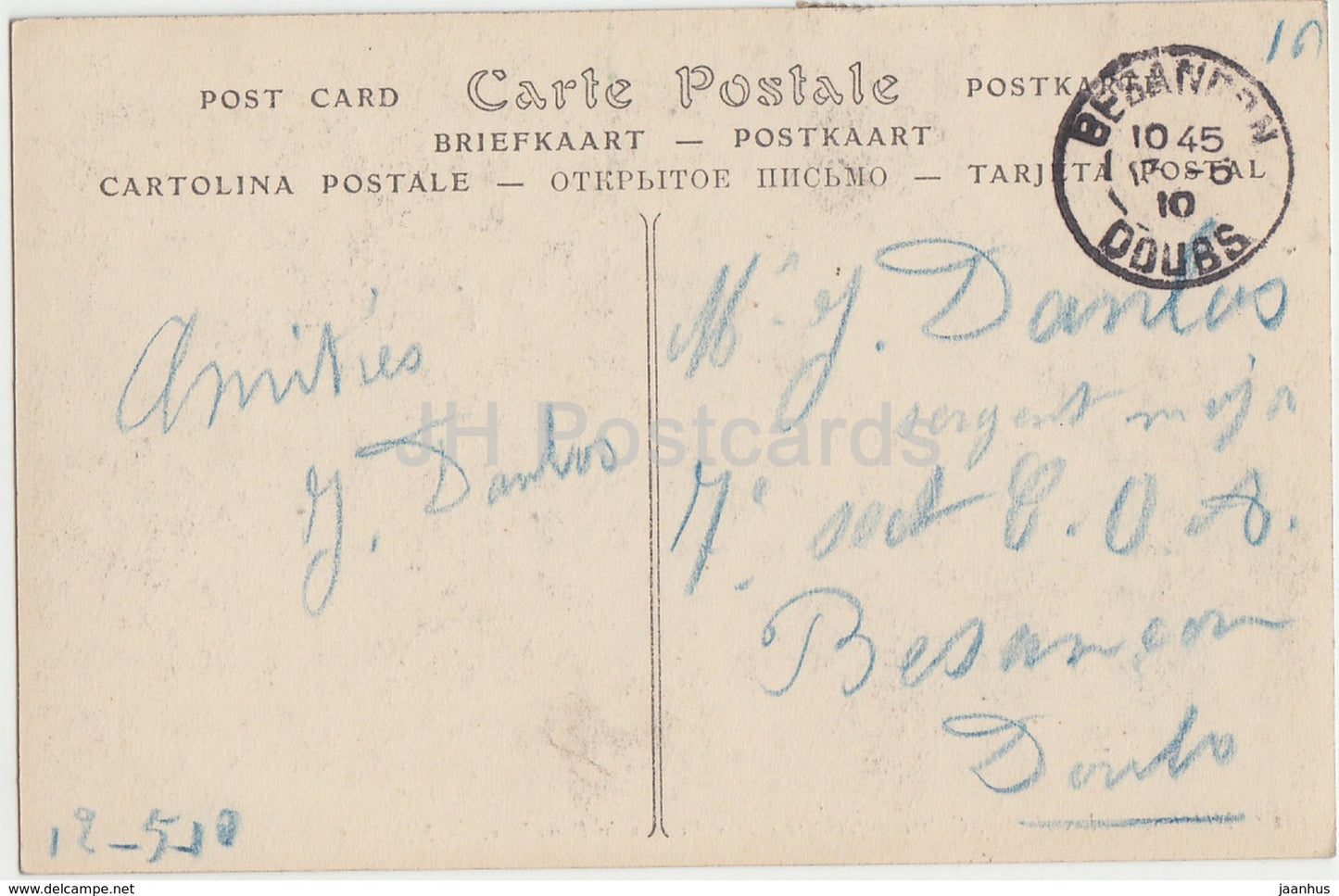 Nimes - Les Arenes - Galerie superieure dite Promenoir Romain - 192 - 1910 - old postcard - France - used