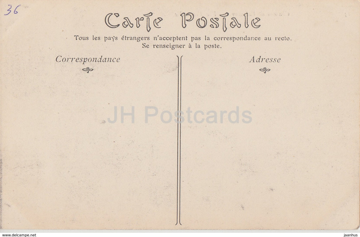 Chateau de Valencay - Vue d'ensemble - castle - 13 - old postcard - France - unused