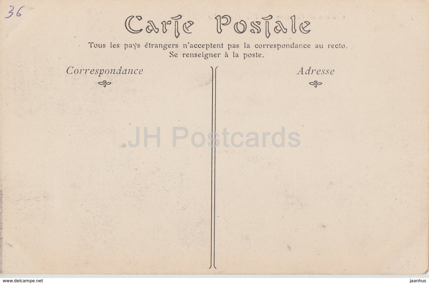 Chateau de Valencay - Vue d'ensemble - castle - 13 - old postcard - France - unused