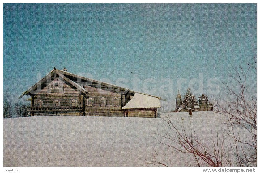 The house of Yelizarov - Kizhi - Russia USSR - unused - JH Postcards