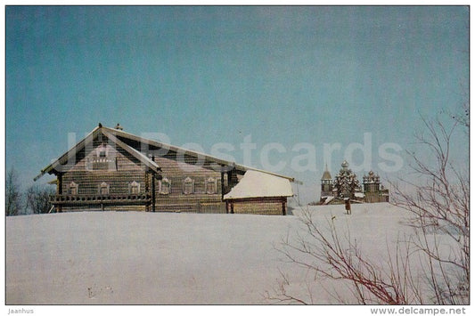 The house of Yelizarov - Kizhi - Russia USSR - unused - JH Postcards